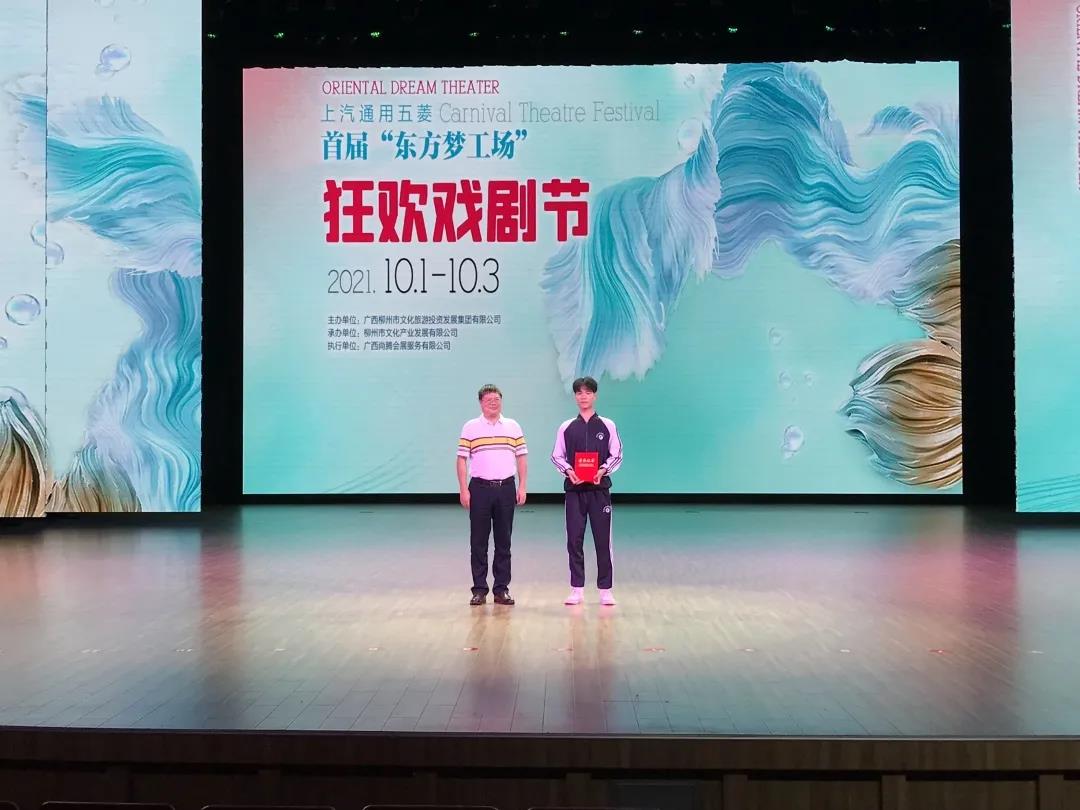 微信圖片_20211210112416.jpg 微信圖片_20211210112416.jpg