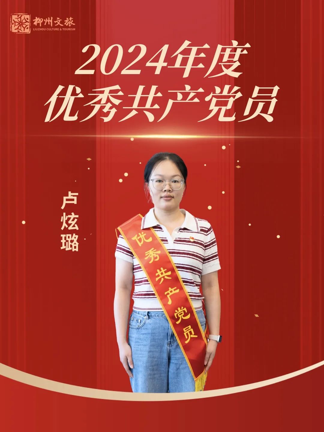 175661027168b3bedfb1757.jpg
